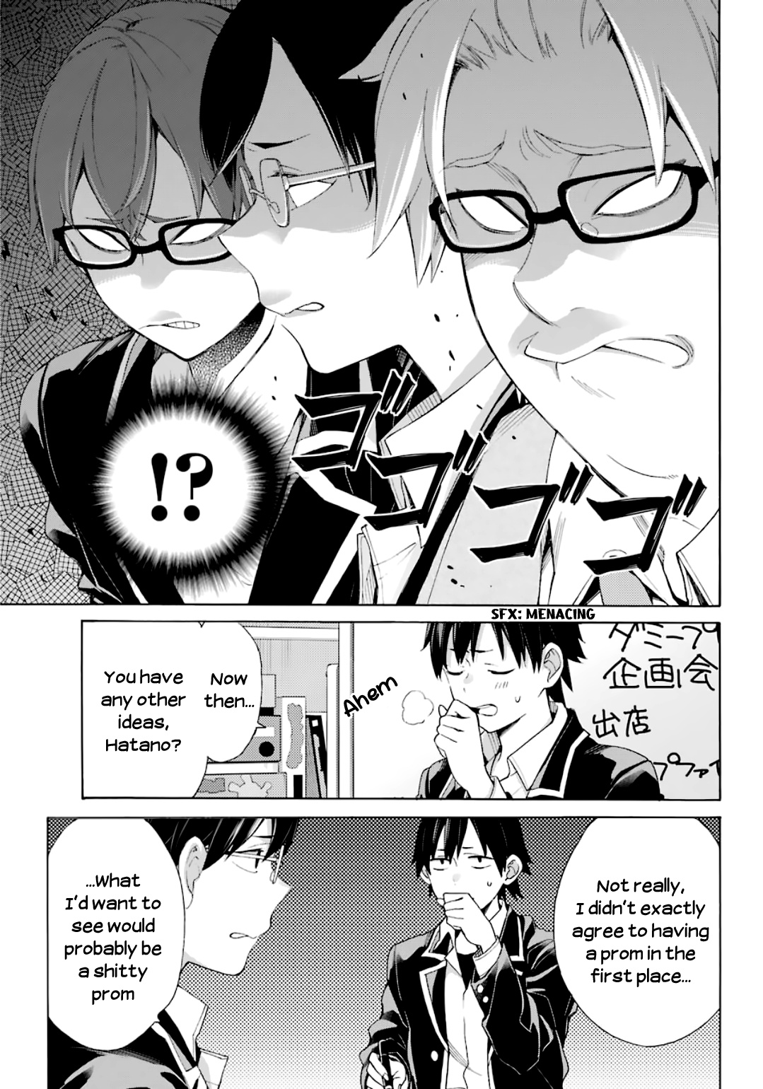 Yahari Ore No Seishun Rabukome Wa Machigatte Iru. - Mougenroku - Chapter 84