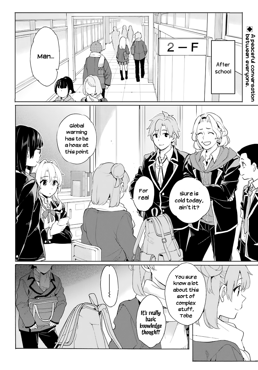 Yahari Ore No Seishun Rabukome Wa Machigatte Iru. - Mougenroku - Chapter 81