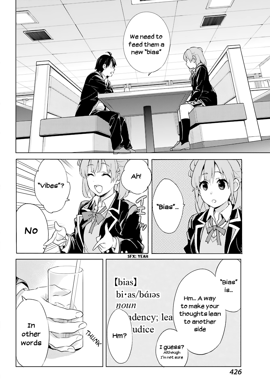 Yahari Ore No Seishun Rabukome Wa Machigatte Iru. - Mougenroku - Chapter 81