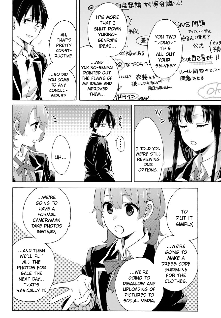 Yahari Ore No Seishun Rabukome Wa Machigatte Iru. - Mougenroku - Chapter 78