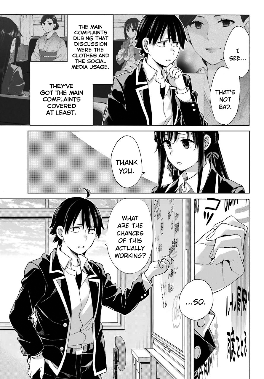 Yahari Ore No Seishun Rabukome Wa Machigatte Iru. - Mougenroku - Chapter 78