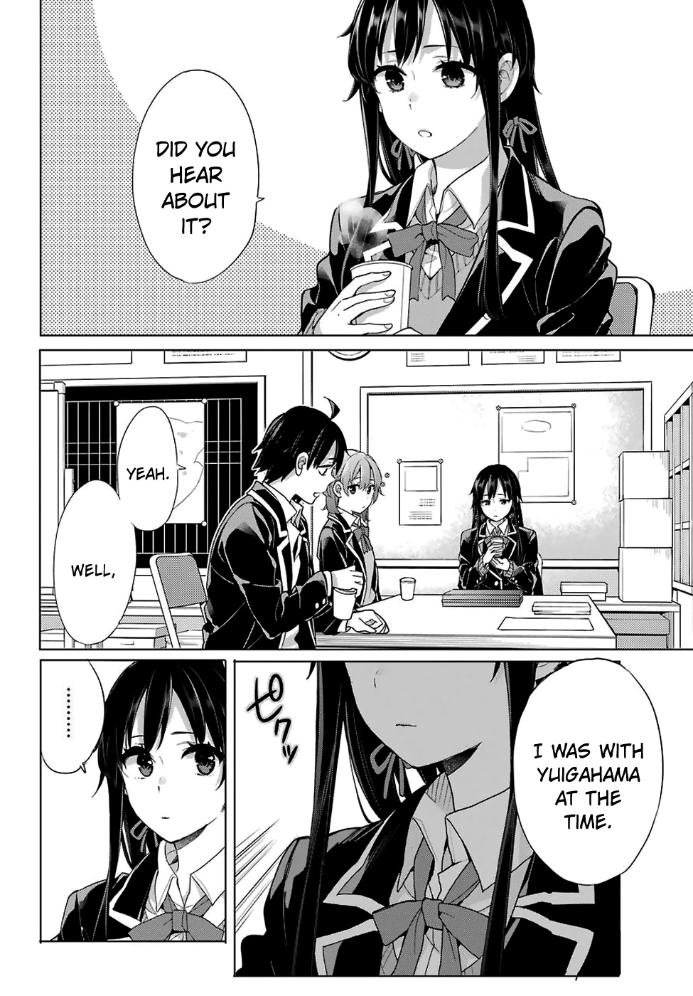 Yahari Ore No Seishun Rabukome Wa Machigatte Iru. - Mougenroku - Chapter 77