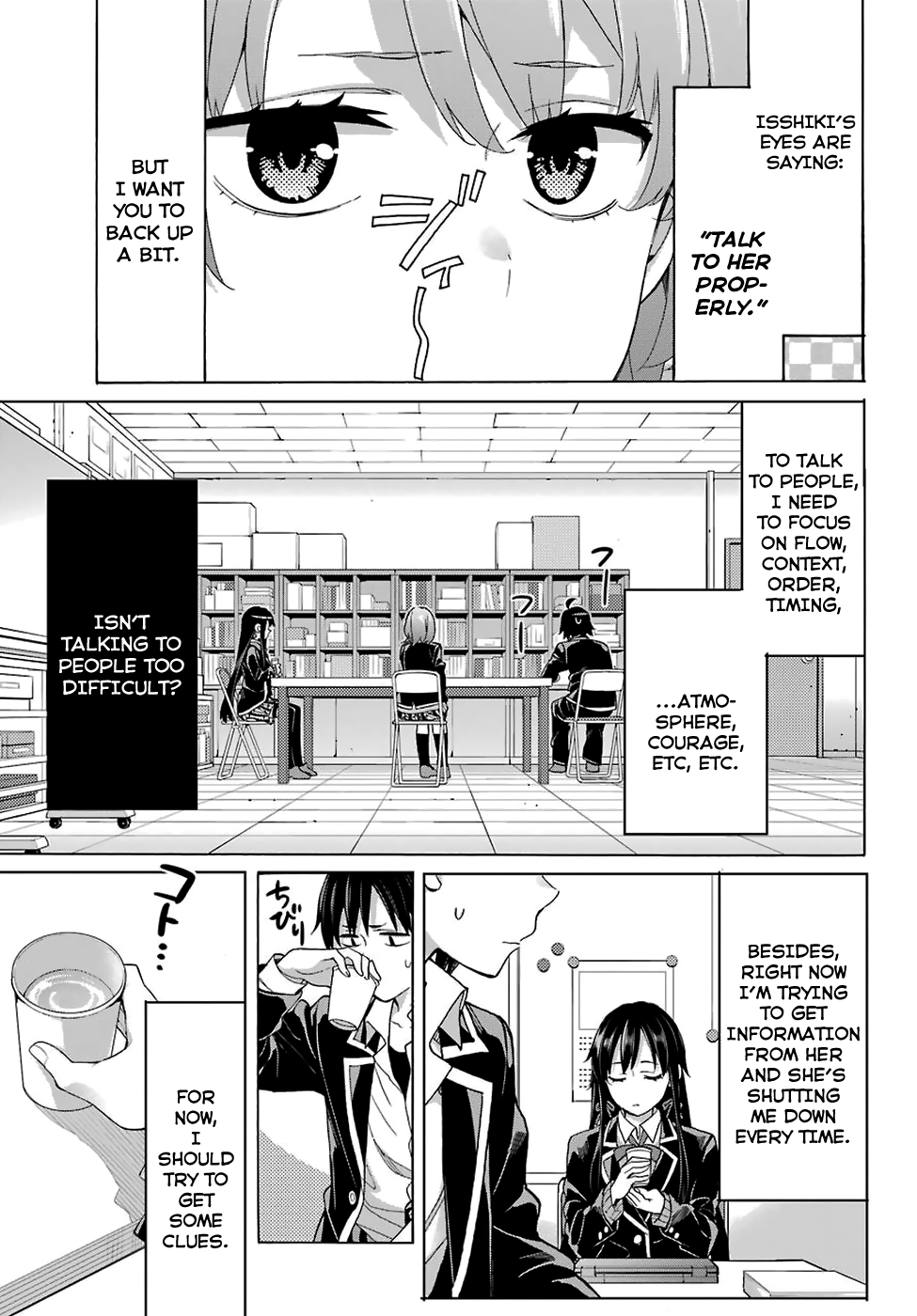 Yahari Ore No Seishun Rabukome Wa Machigatte Iru. - Mougenroku - Chapter 77