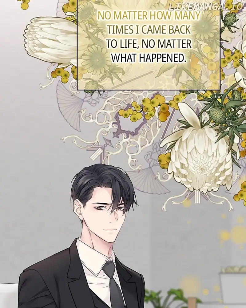 As If Love Doesn’t Exist - Chapter 61