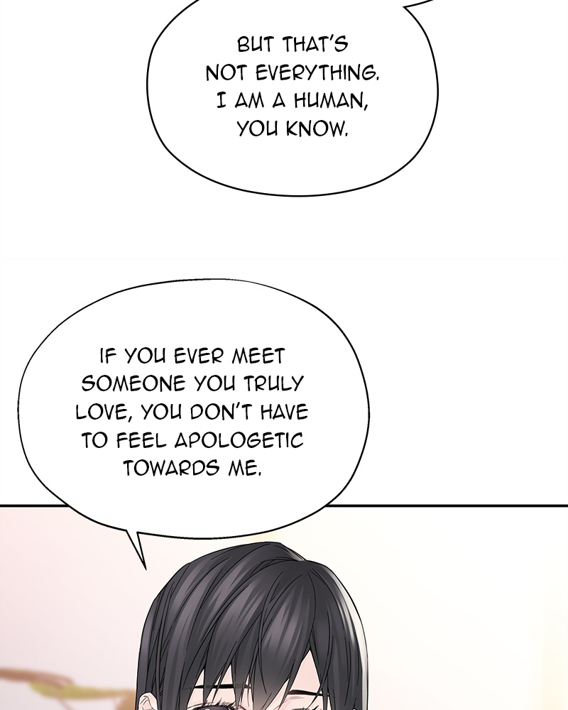 As If Love Doesn’t Exist - Chapter 5