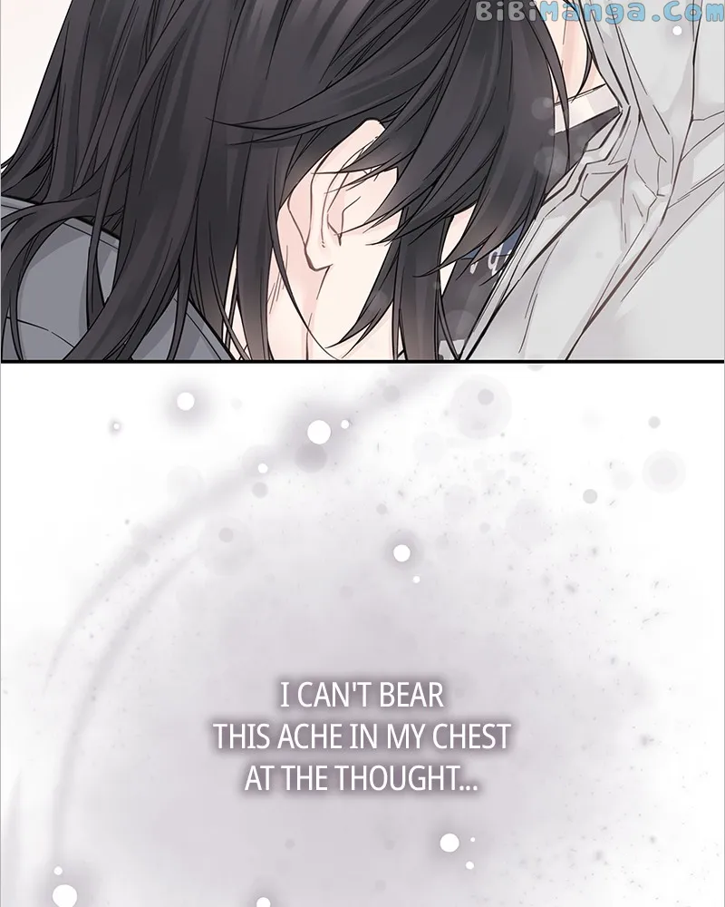 As If Love Doesn’t Exist - Chapter 7