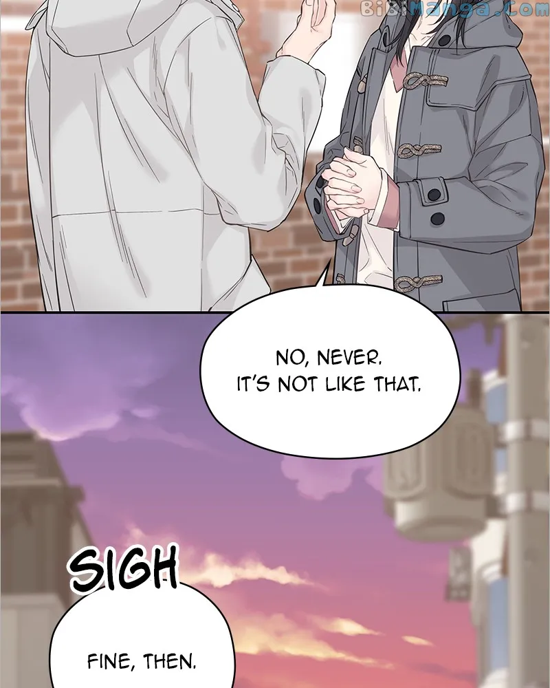 As If Love Doesn’t Exist - Chapter 7