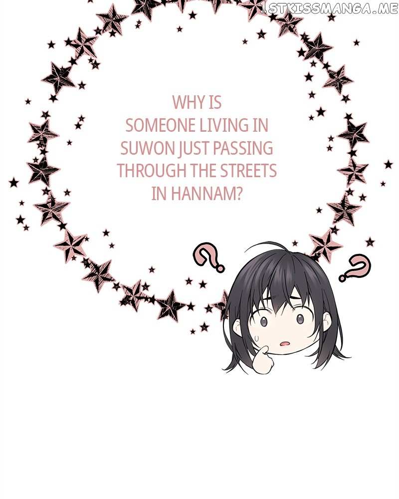 As If Love Doesn’t Exist - Chapter 6