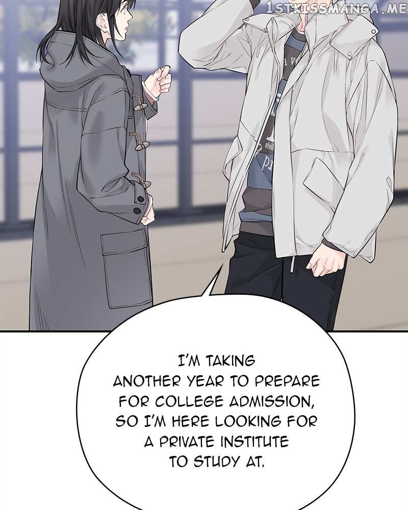 As If Love Doesn’t Exist - Chapter 6