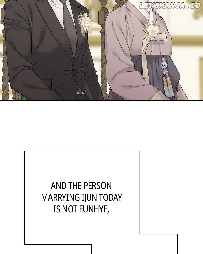 As If Love Doesn’t Exist - Chapter 43