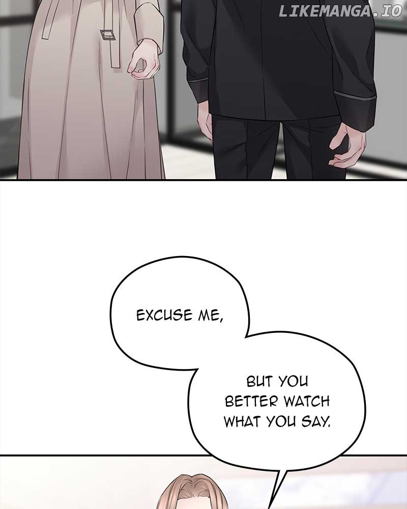 As If Love Doesn’t Exist - Chapter 45