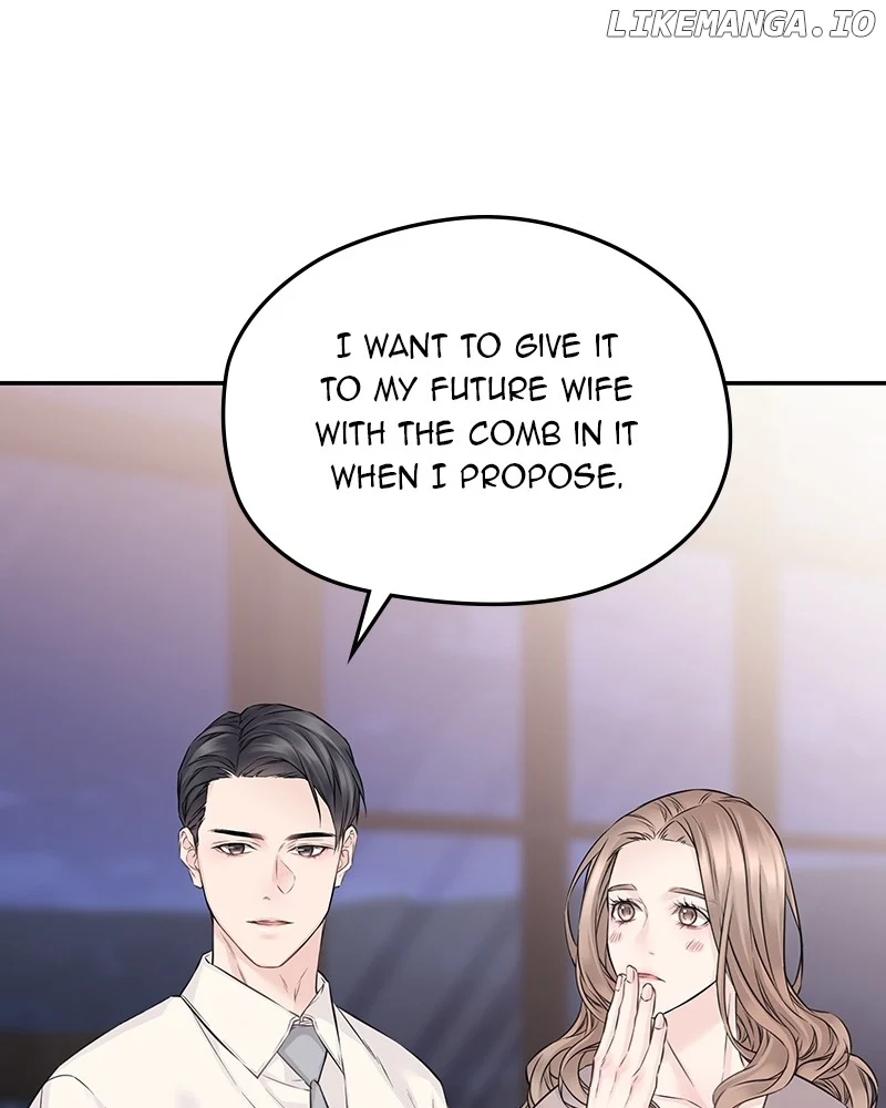 As If Love Doesn’t Exist - Chapter 56