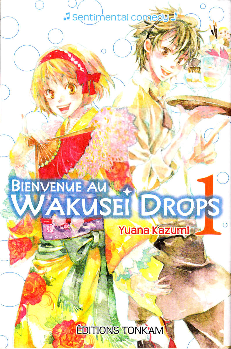 Wakusei Drops - Vol.1 Chapter 1