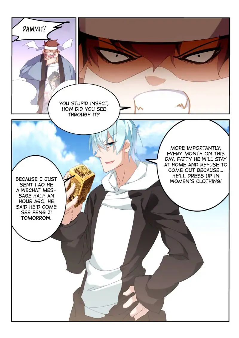 The Sect Master Is Not An Idiot! - Chapter 49