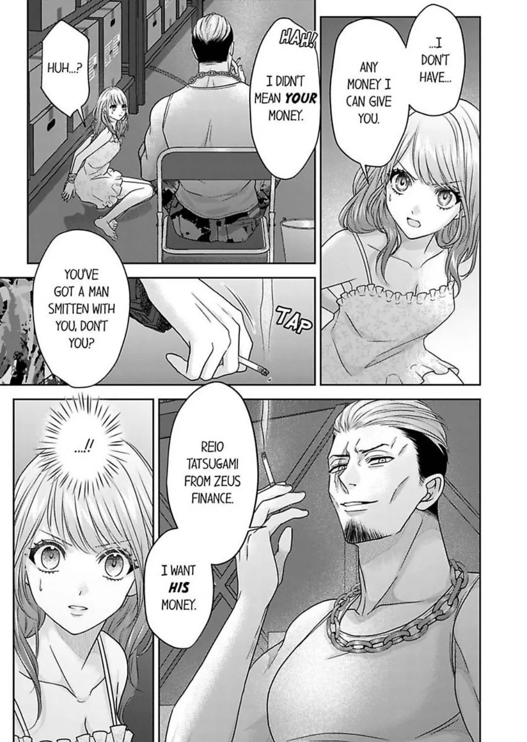 2 Oku No Chijou, Kinyuu Ou No Dekiai - Chapter 5