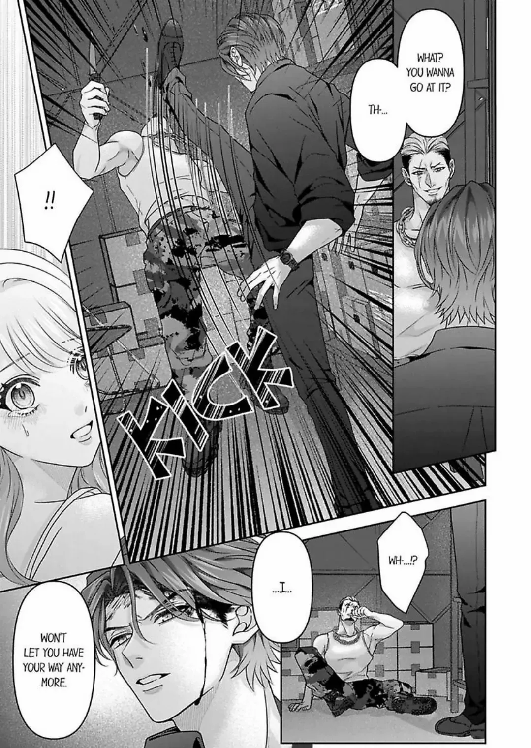 2 Oku No Chijou, Kinyuu Ou No Dekiai - Chapter 5