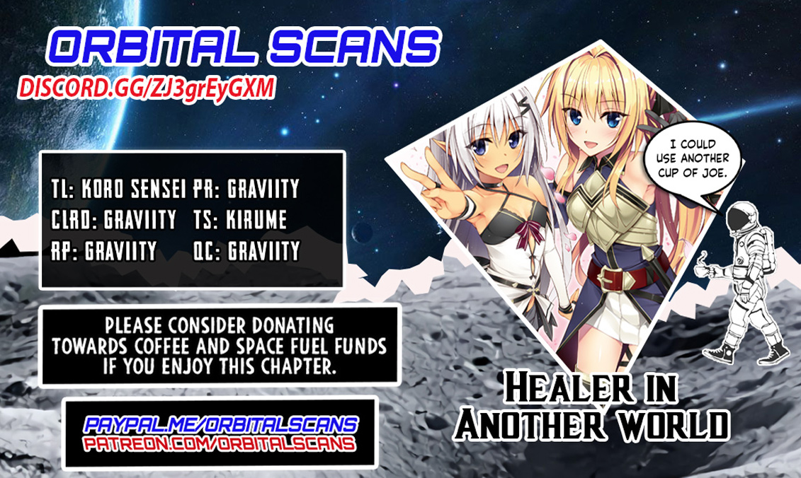 I Work As A Healer In Another World's Labyrinth City - Vol.5 Chapter 25: End