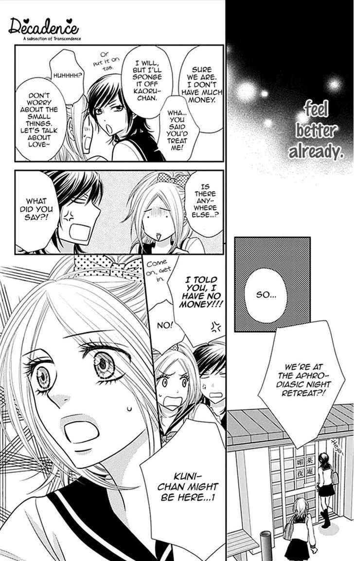 Biyaku Cafe - Vol.7 Chapter 31