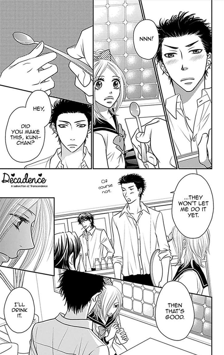 Biyaku Cafe - Vol.7 Chapter 31