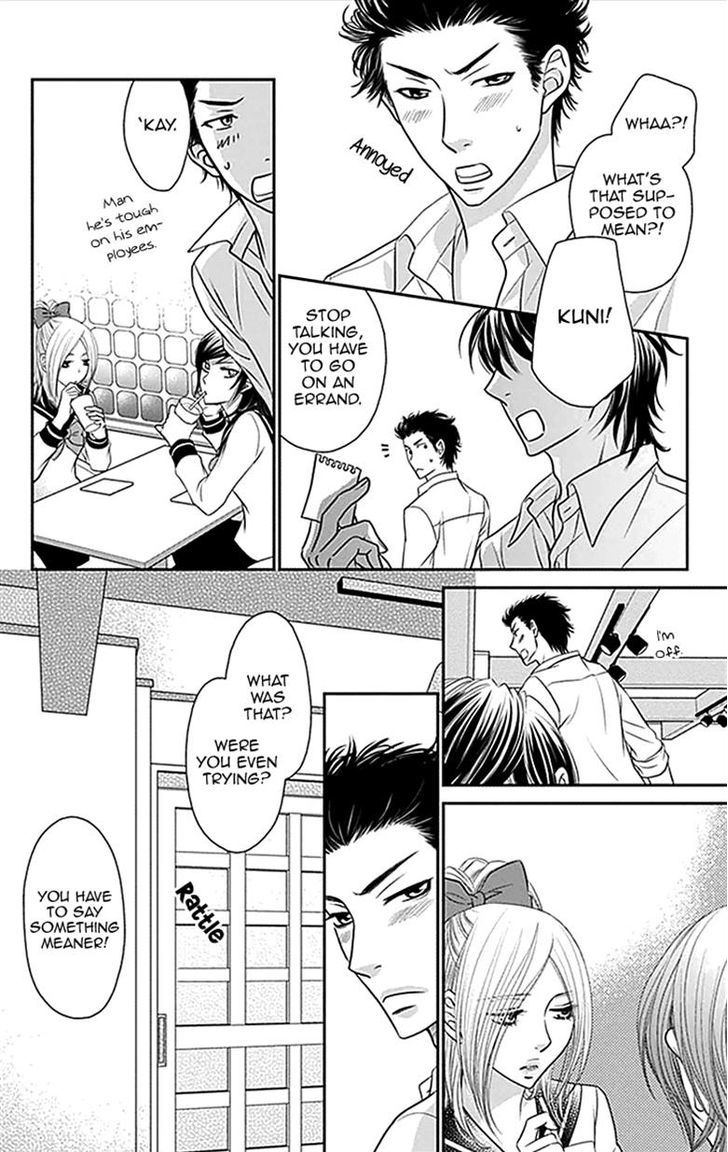 Biyaku Cafe - Vol.7 Chapter 31