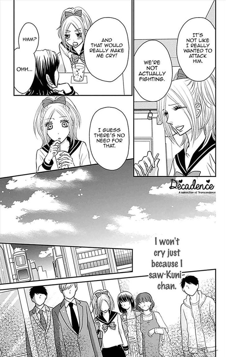 Biyaku Cafe - Vol.7 Chapter 31