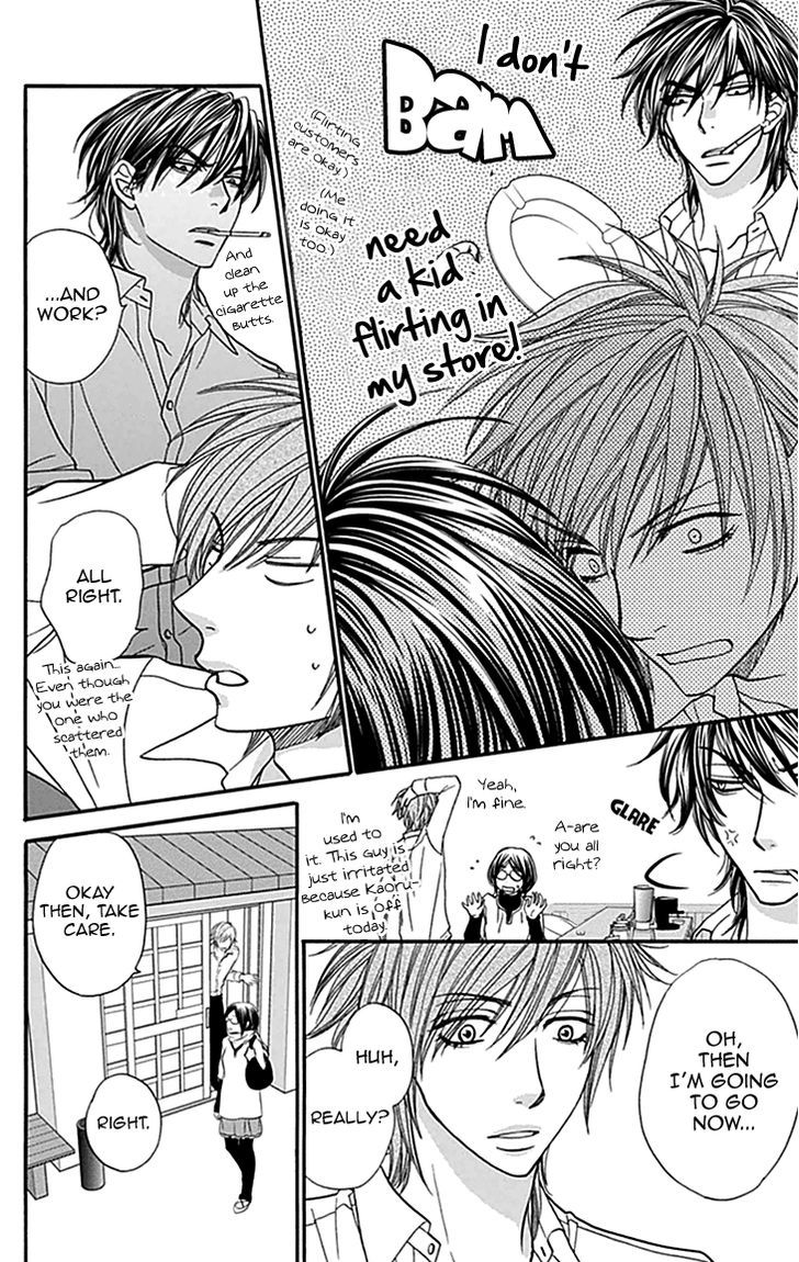 Biyaku Cafe - Vol.7 Chapter 30 : ~Ichigo Milk~