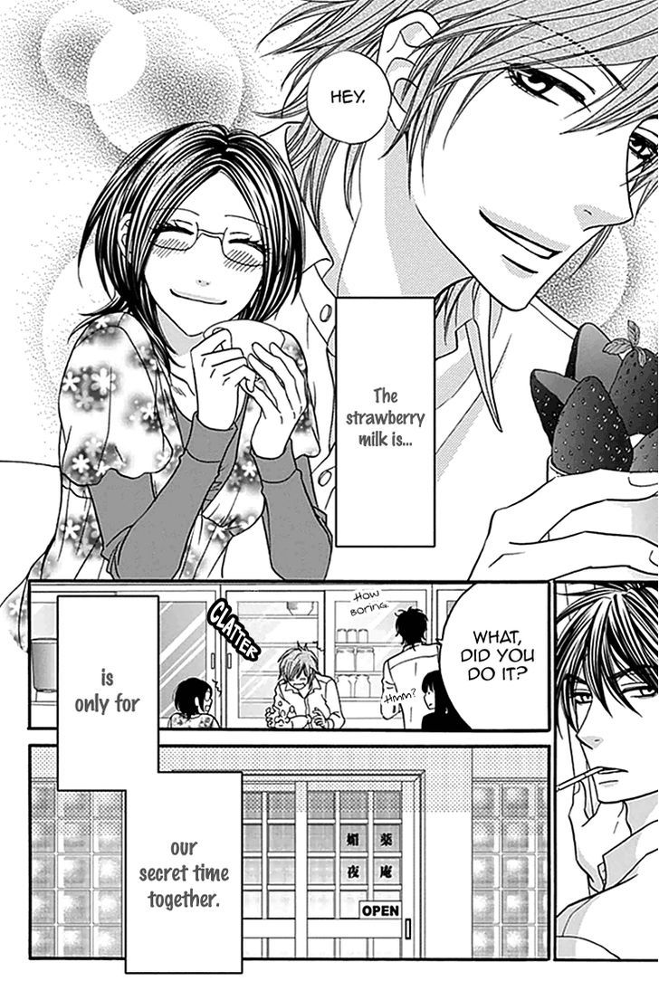 Biyaku Cafe - Vol.7 Chapter 30 : ~Ichigo Milk~