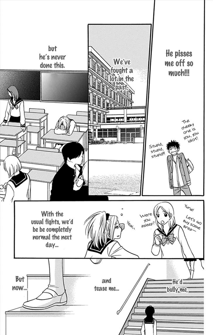 Biyaku Cafe - Vol.7 Chapter 29