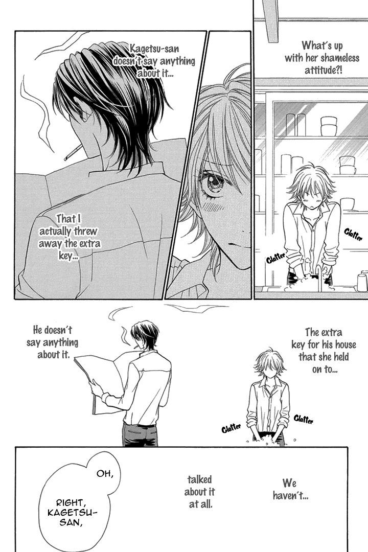 Biyaku Cafe - Vol.6 Chapter 24 : Kougeicha