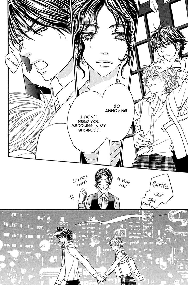 Biyaku Cafe - Vol.6 Chapter 24 : Kougeicha