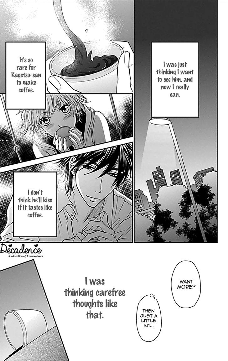 Biyaku Cafe - Vol.7 Chapter 33 : ~Clear~