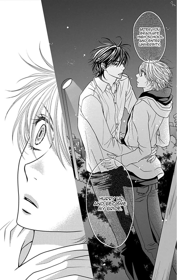 Biyaku Cafe - Vol.7 Chapter 33 : ~Clear~