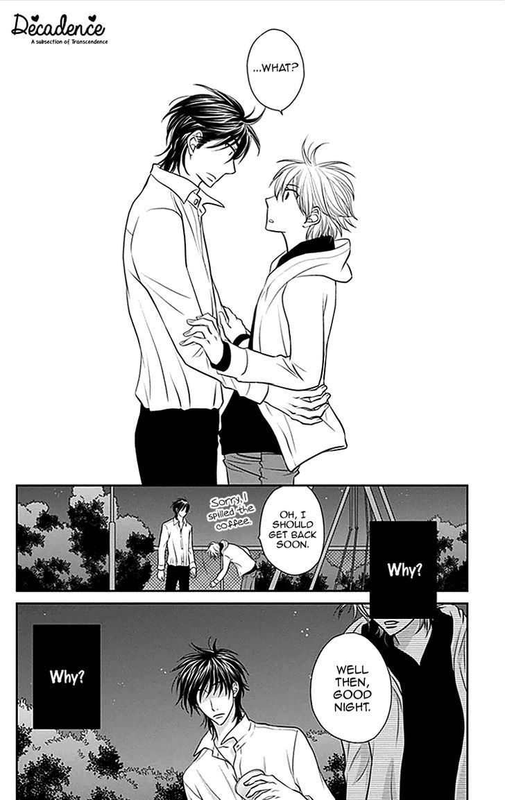 Biyaku Cafe - Vol.7 Chapter 33 : ~Clear~