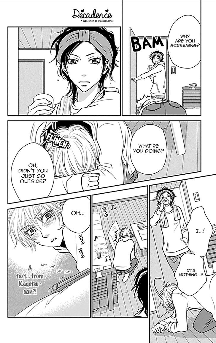 Biyaku Cafe - Vol.7 Chapter 33 : ~Clear~