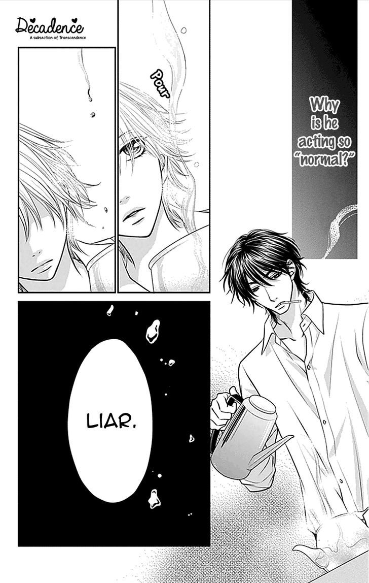 Biyaku Cafe - Vol.7 Chapter 33 : ~Clear~