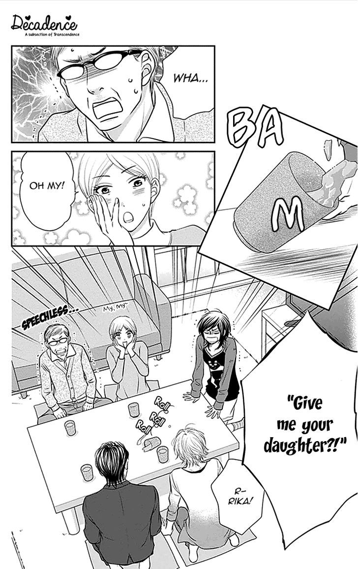 Biyaku Cafe - Vol.7 Chapter 33 : ~Clear~