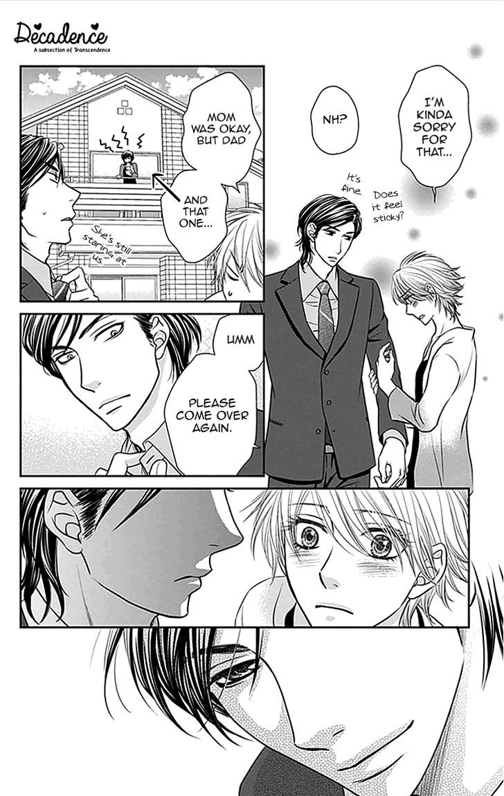 Biyaku Cafe - Vol.7 Chapter 33 : ~Clear~