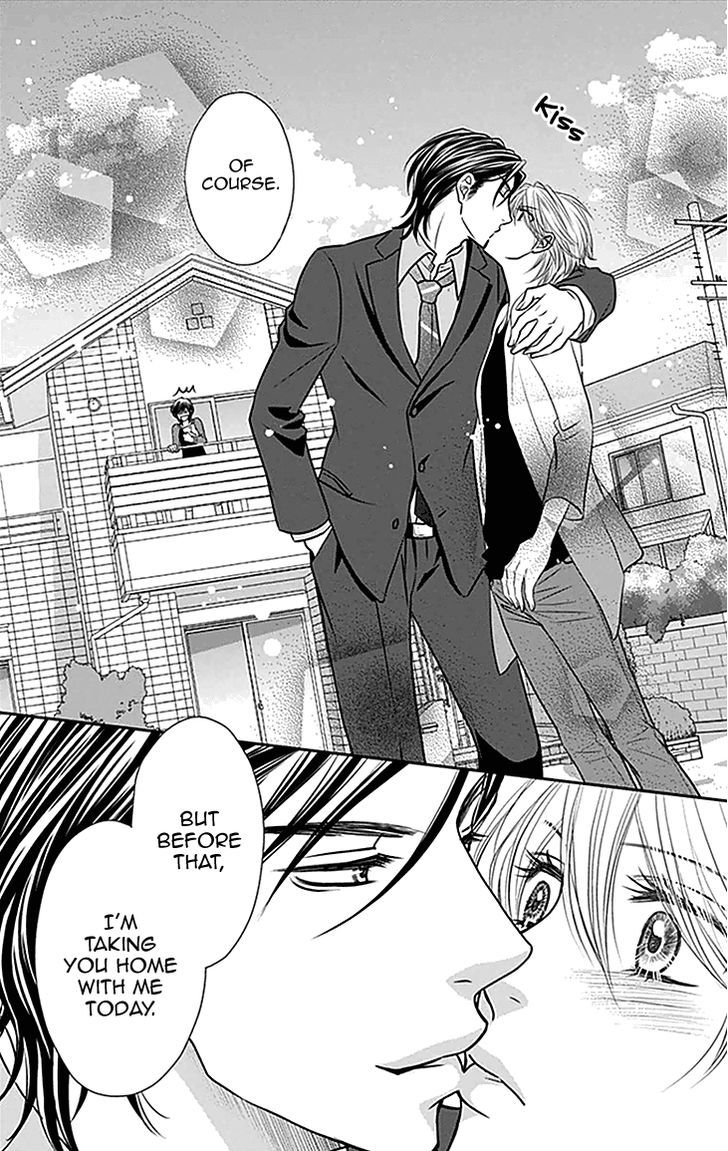 Biyaku Cafe - Vol.7 Chapter 33 : ~Clear~