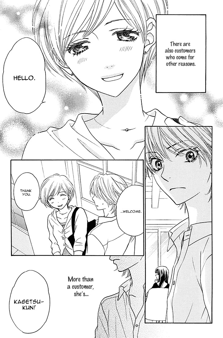 Biyaku Cafe - Vol.6 Chapter 34 : ♡Recipe.24 ~Kougeicha~