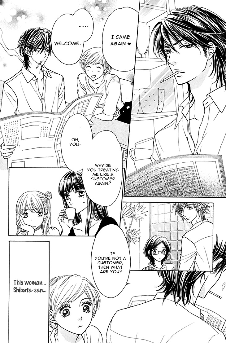 Biyaku Cafe - Vol.6 Chapter 34 : ♡Recipe.24 ~Kougeicha~