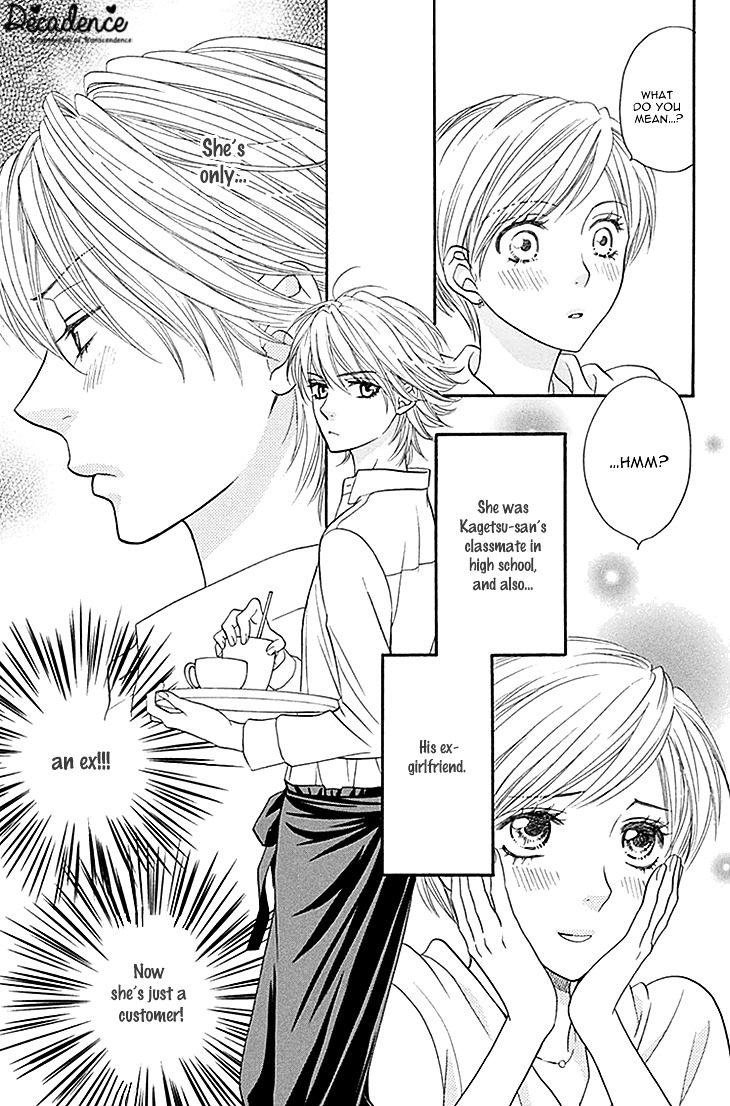 Biyaku Cafe - Vol.6 Chapter 34 : ♡Recipe.24 ~Kougeicha~