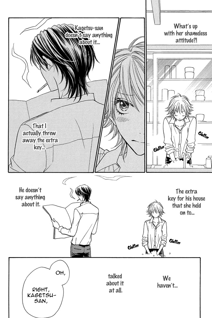 Biyaku Cafe - Vol.6 Chapter 34 : ♡Recipe.24 ~Kougeicha~