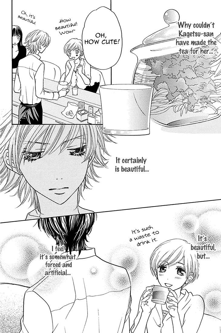 Biyaku Cafe - Vol.6 Chapter 34 : ♡Recipe.24 ~Kougeicha~