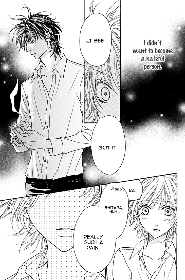 Biyaku Cafe - Vol.6 Chapter 34 : ♡Recipe.24 ~Kougeicha~