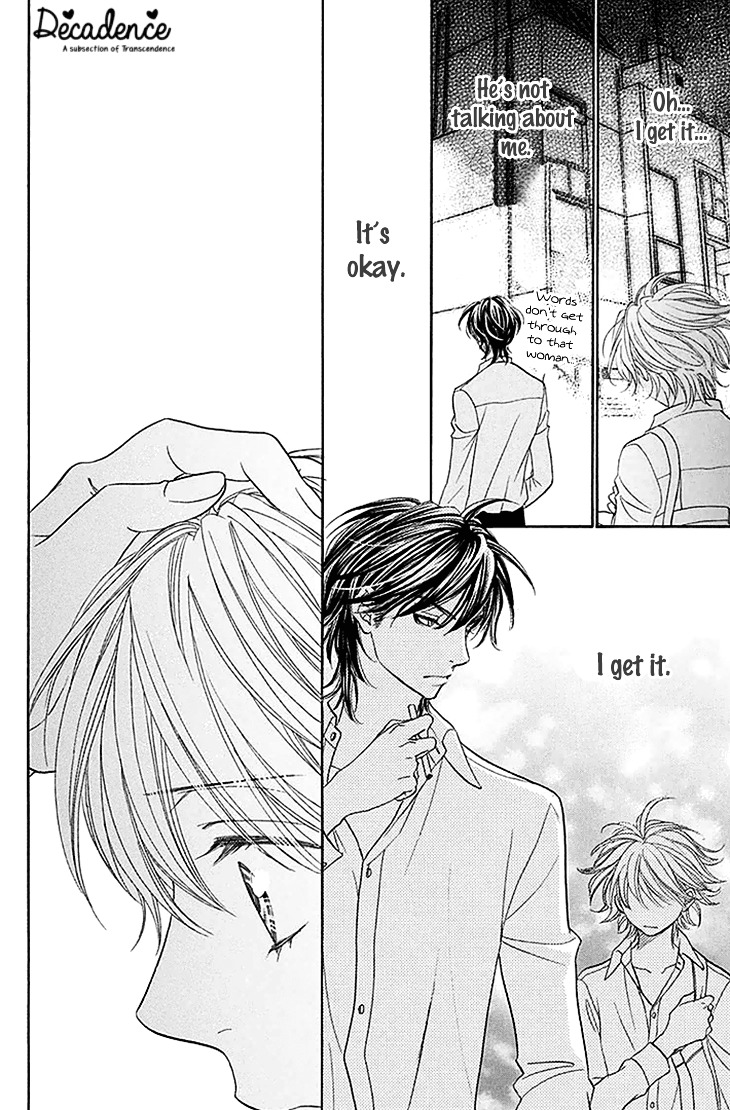 Biyaku Cafe - Vol.6 Chapter 34 : ♡Recipe.24 ~Kougeicha~