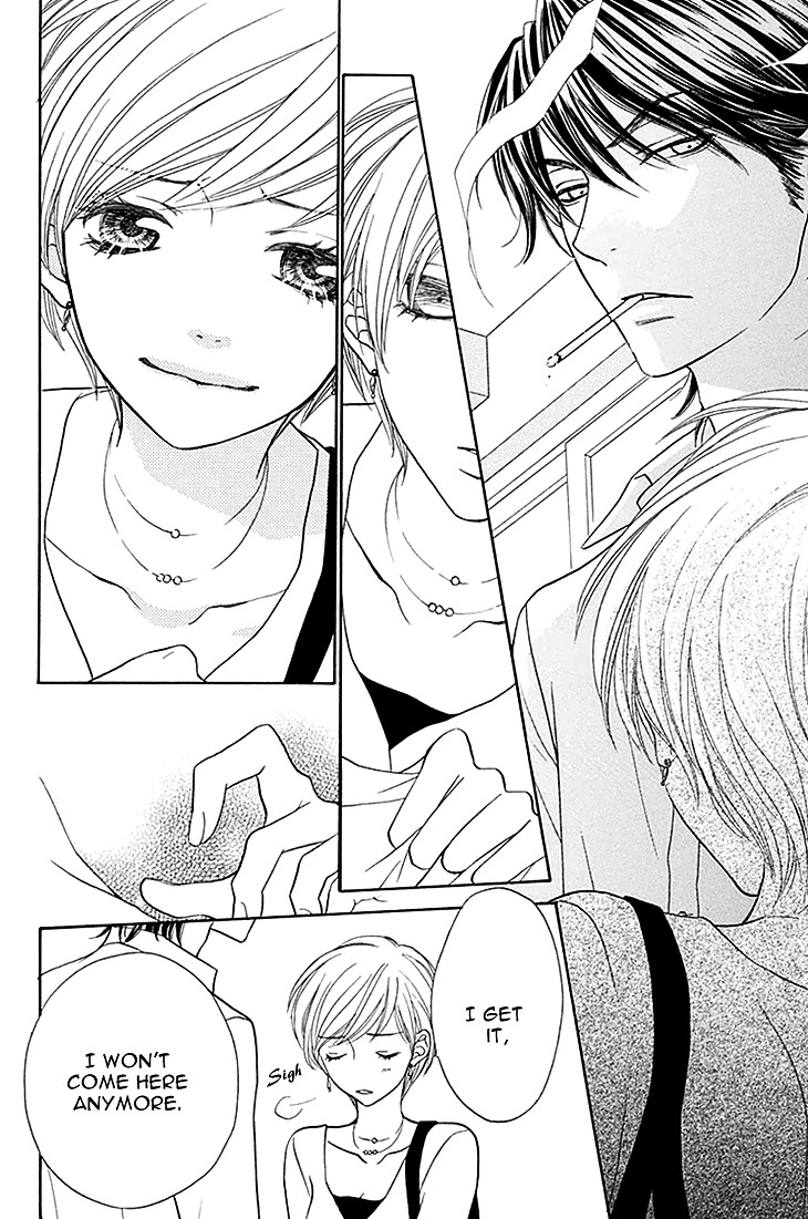 Biyaku Cafe - Vol.6 Chapter 34 : ♡Recipe.24 ~Kougeicha~