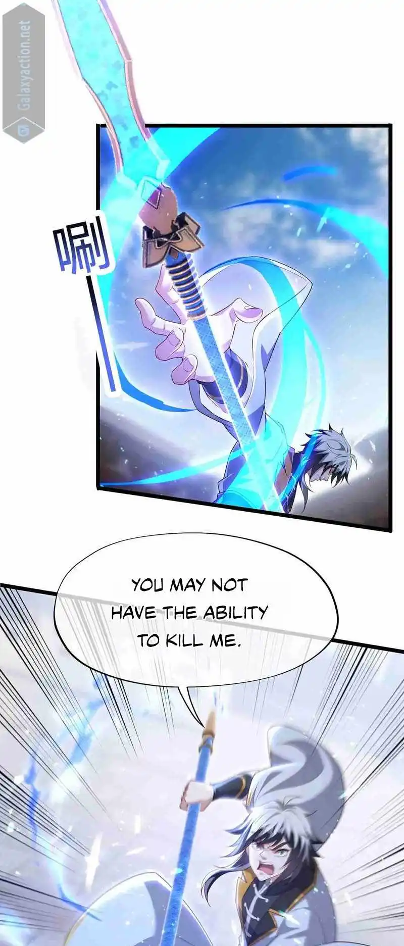 Destiny Divine Path - Chapter 30