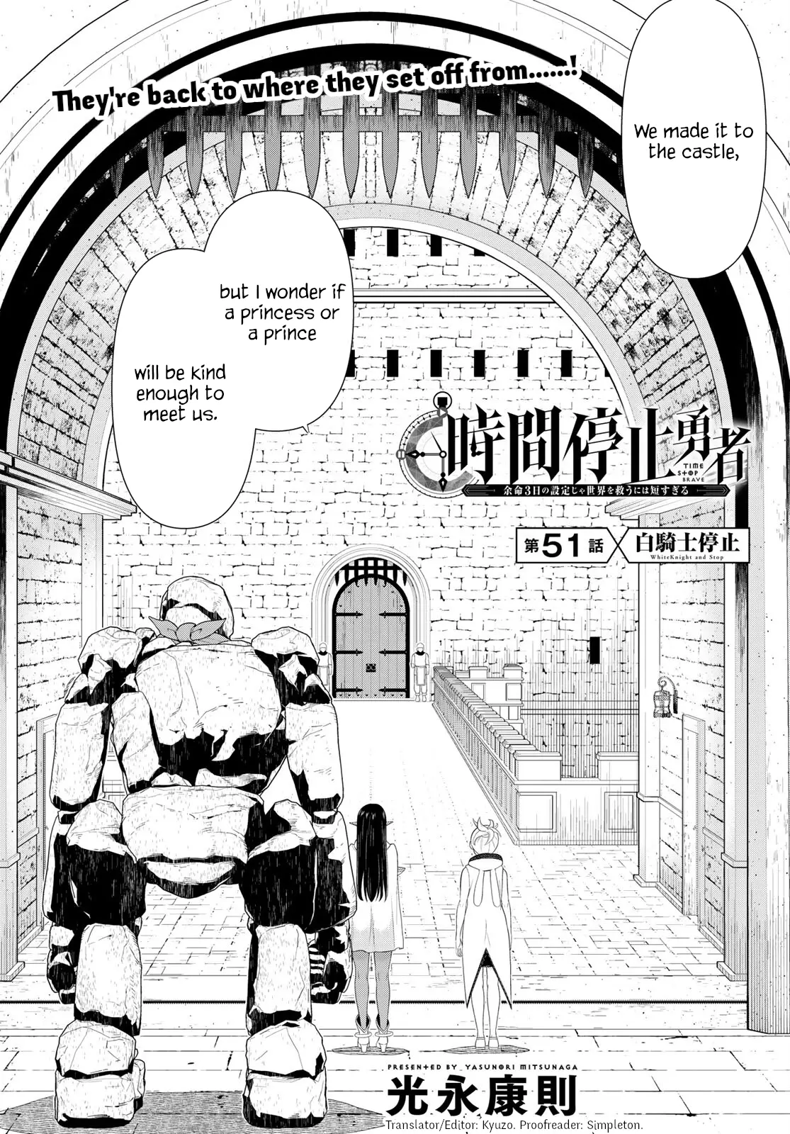 Time Stop Brave - Chapter 51: Whiteknight And Stop