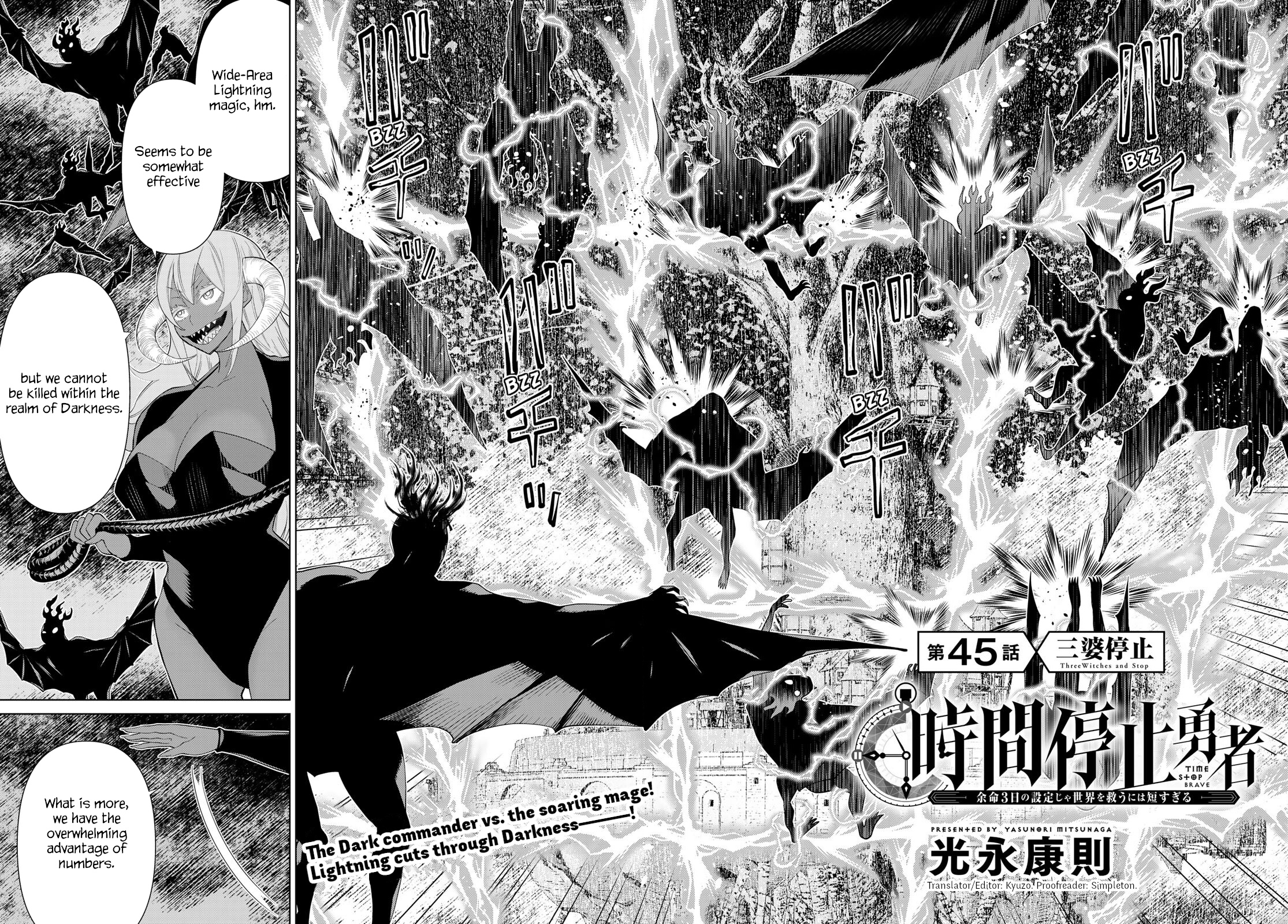 Time Stop Brave - Chapter 45: Threewitches And Stop