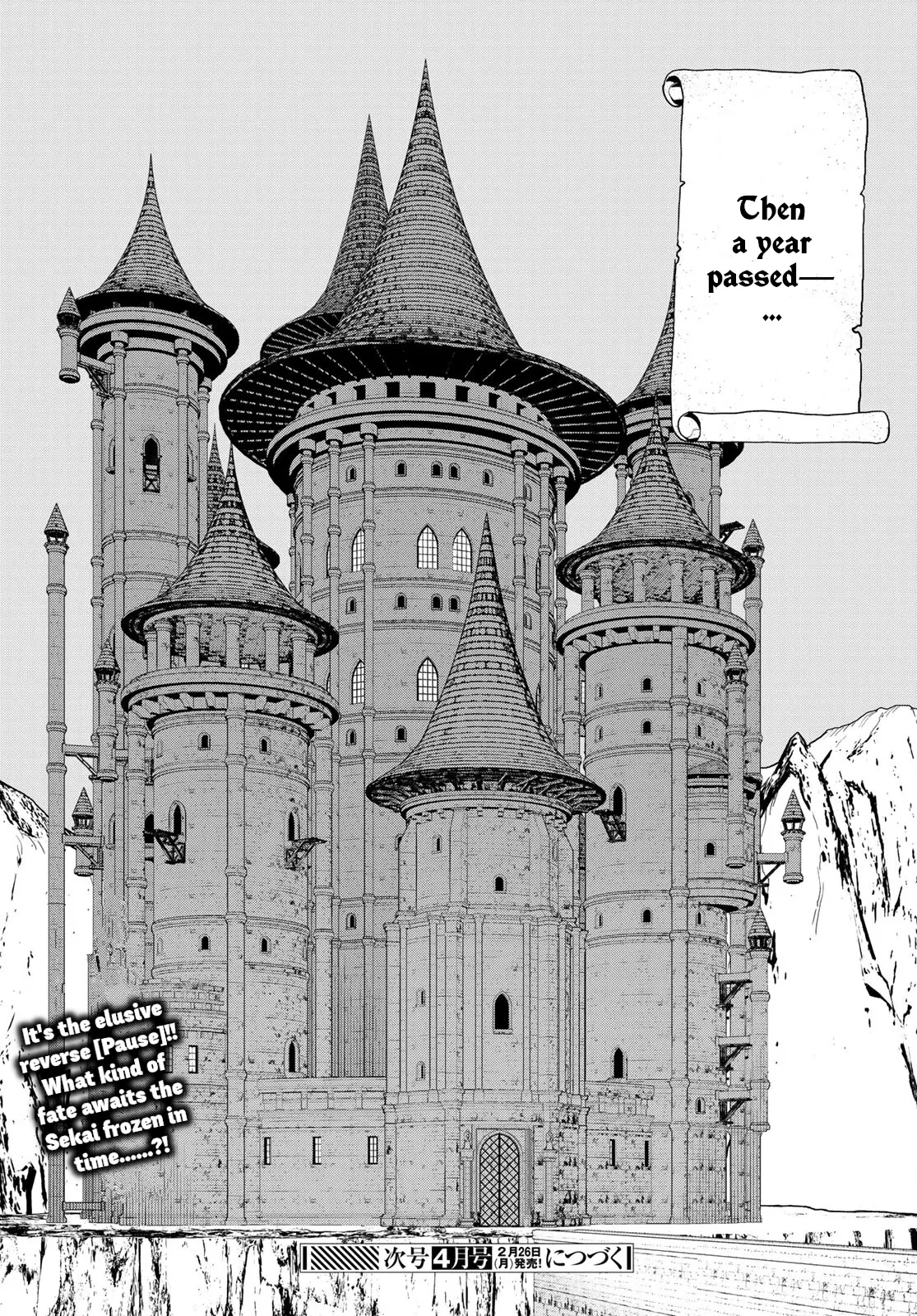 Time Stop Brave - Chapter 50: Teleport And Stop